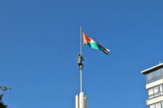 The Secrets Behind Yasser Arafat Square - PaliRoots