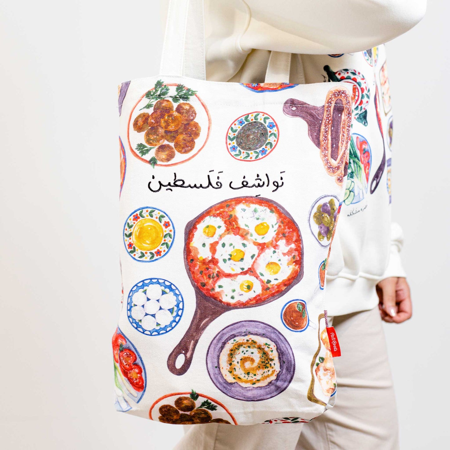 Taste of Palestine Tote Bag