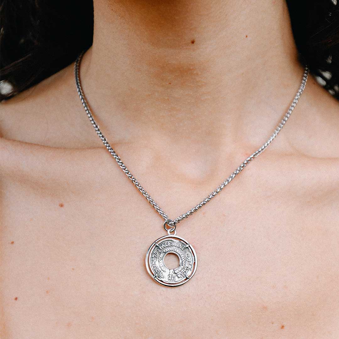 Palestine Coin Antique Silver Necklace