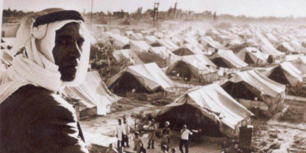 International Day of Solidarity with the Palestinian People - PaliRoots