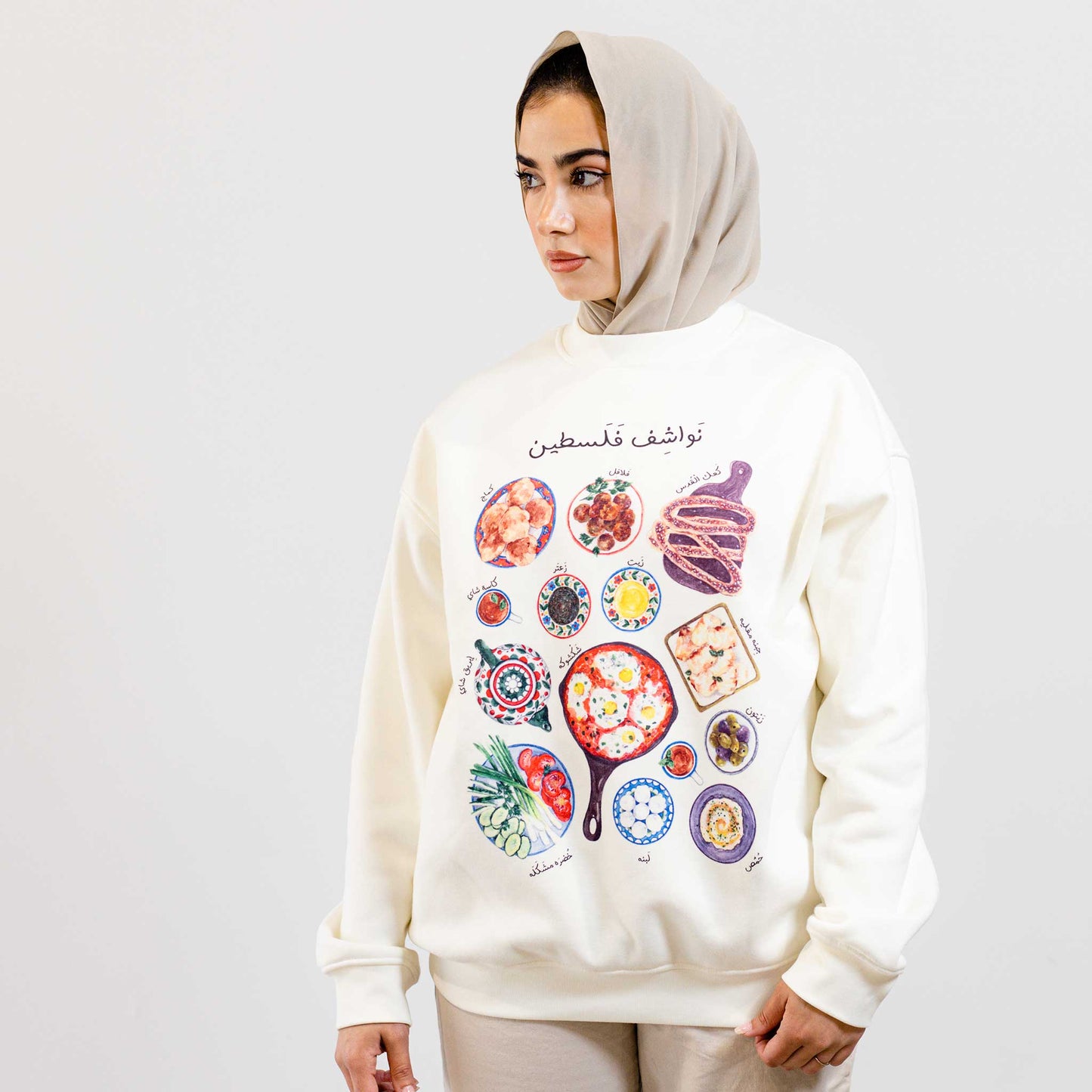 Taste of Palestine Crewneck