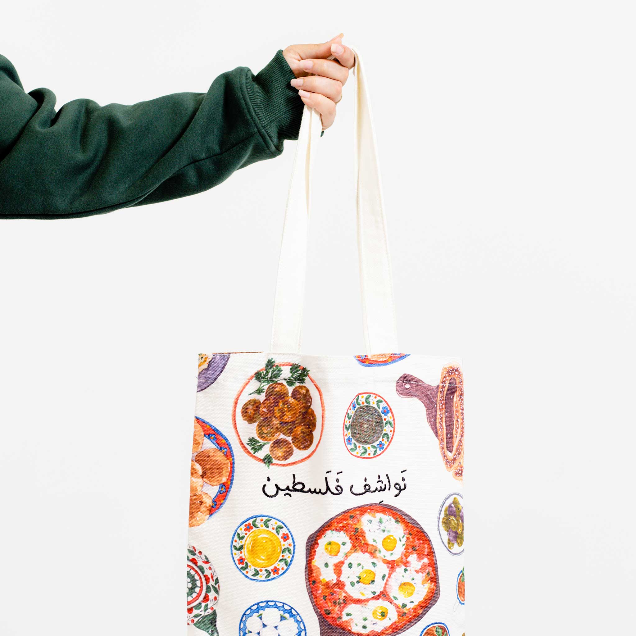 Taste of Palestine Tote Bag