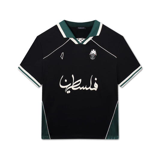 Filistin Vintage Soccer Jersey Black