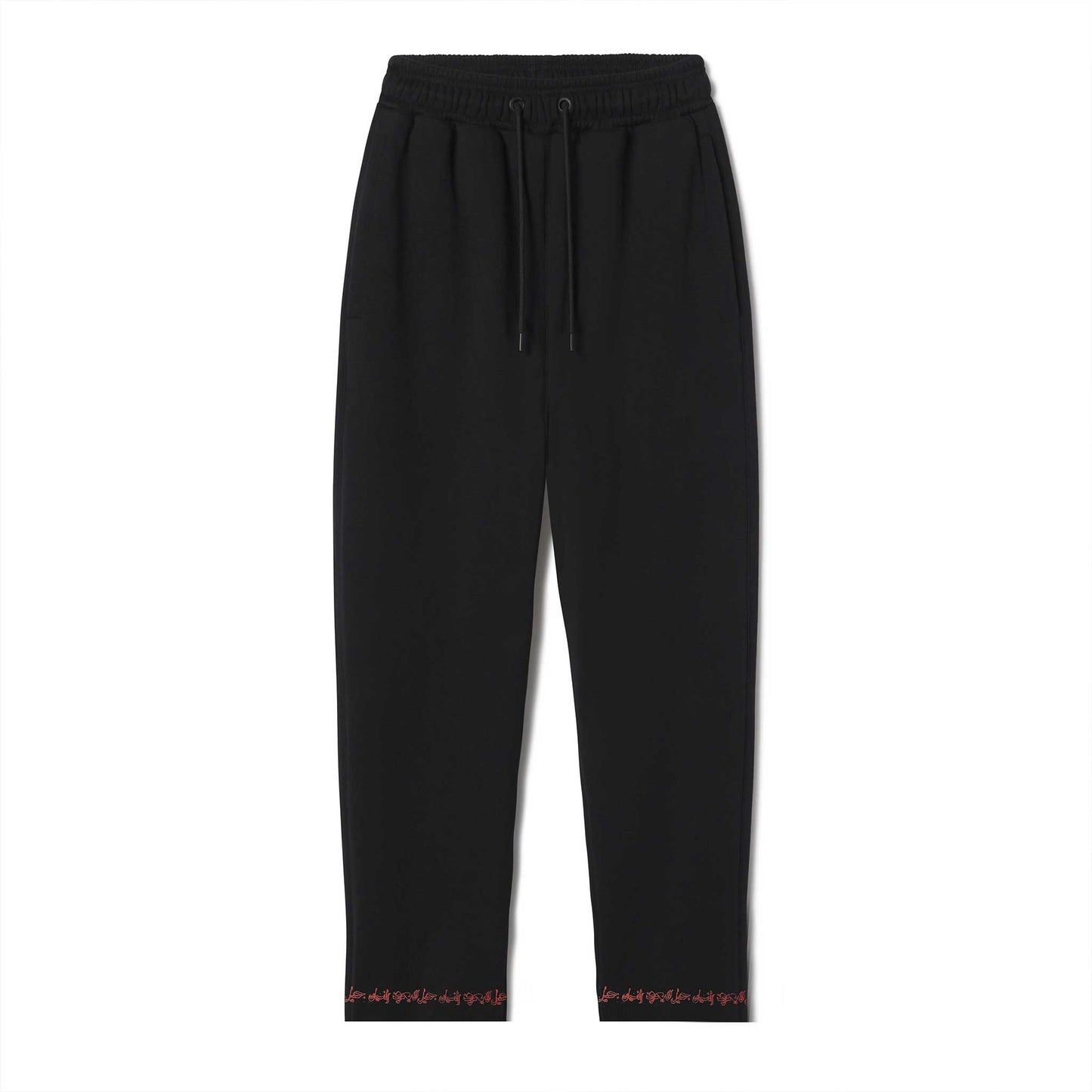 Albi Falastini Sweatpants