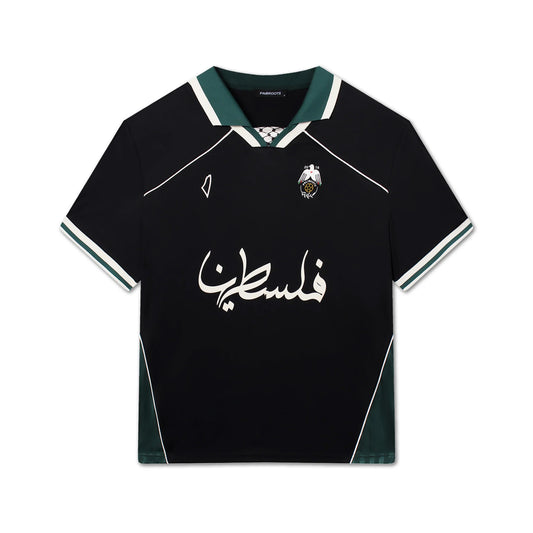 Filistin Vintage Soccer Jersey Black