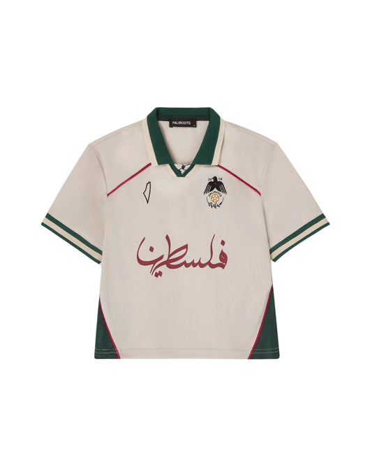 Kids Filistin Vintage Soccer Jersey Alam