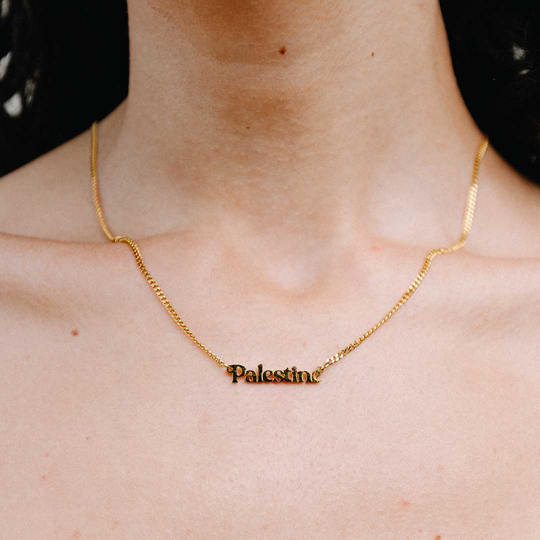 Palestine Curb Gold Necklace