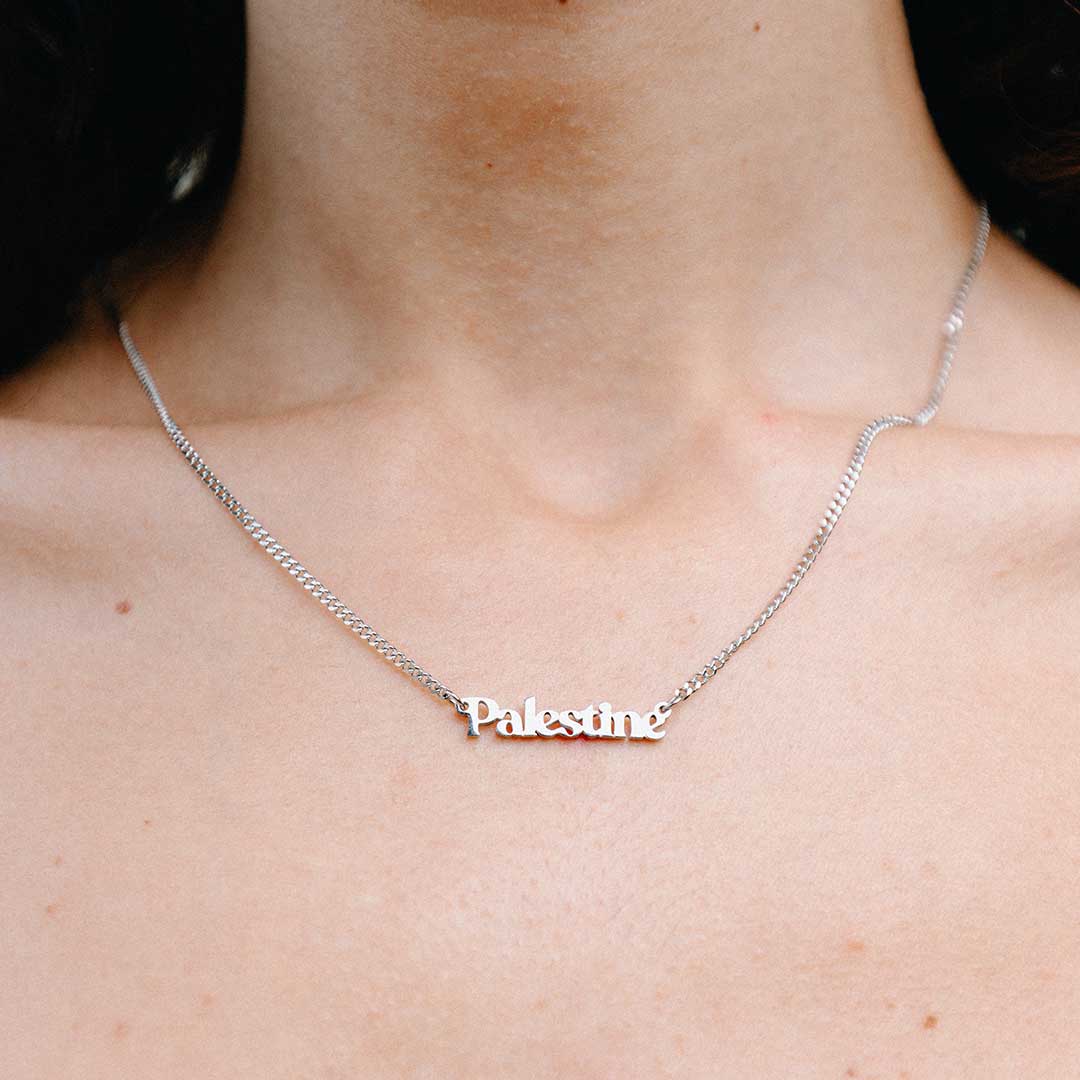 Palestine Curb Silver Necklace