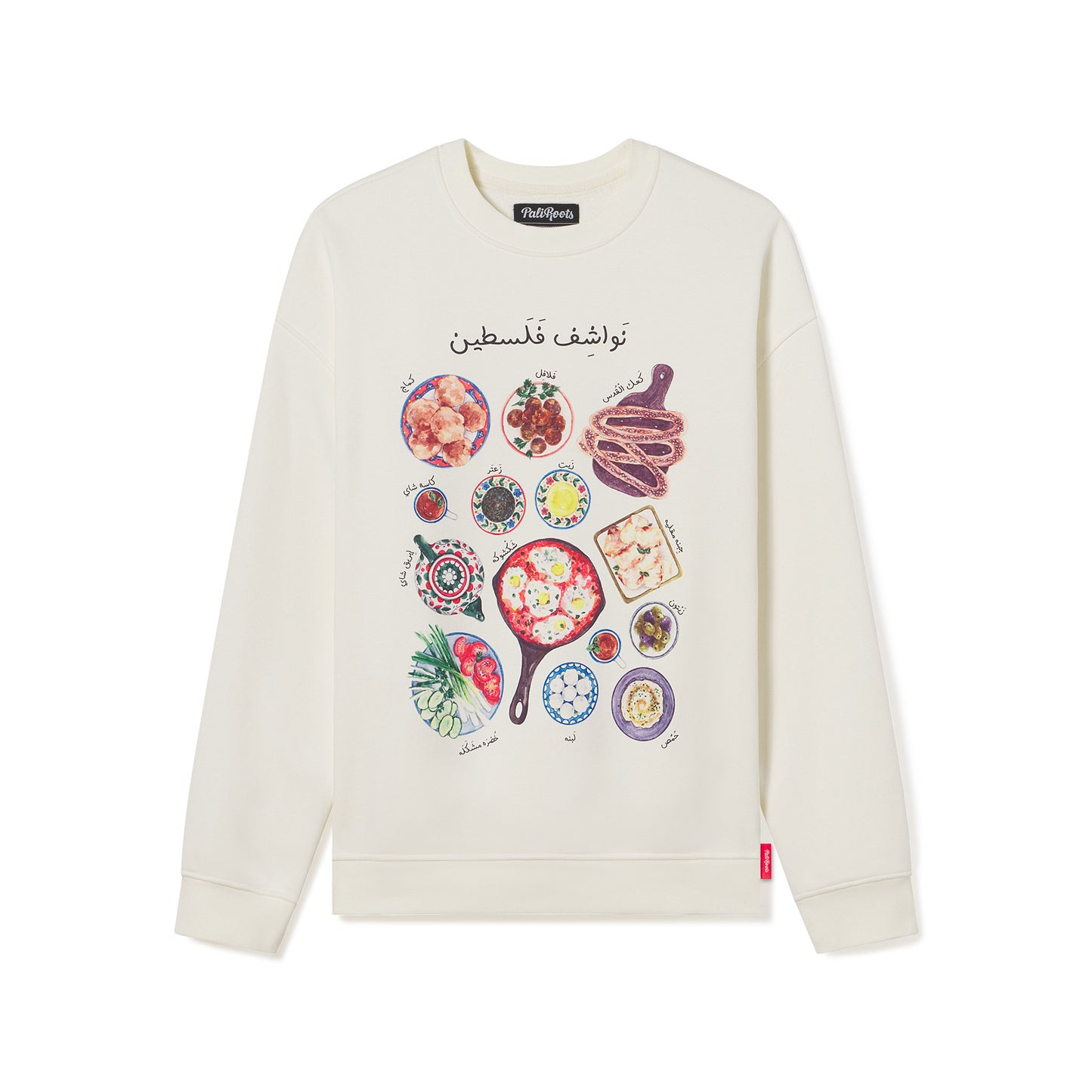 Taste of Palestine Crewneck