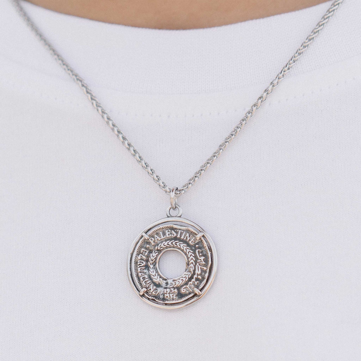 Palestine Coin Antique Silver Necklace