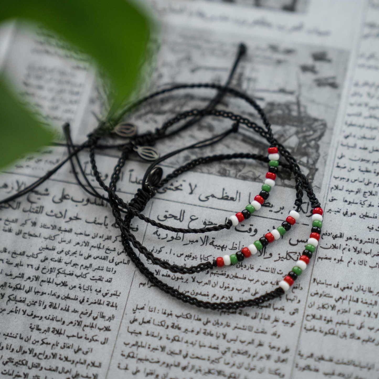 PaliFam Bracelet