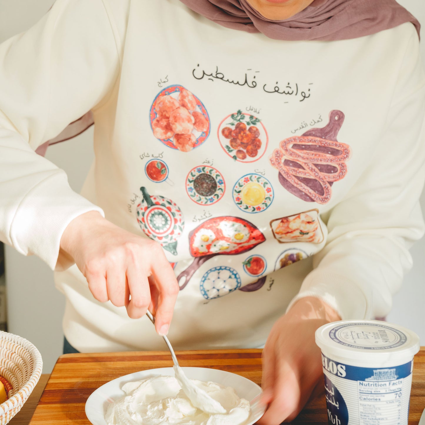 Taste of Palestine Crewneck