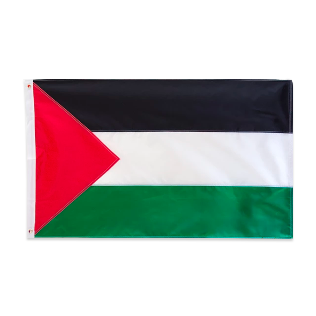 علم فلسطين المميز