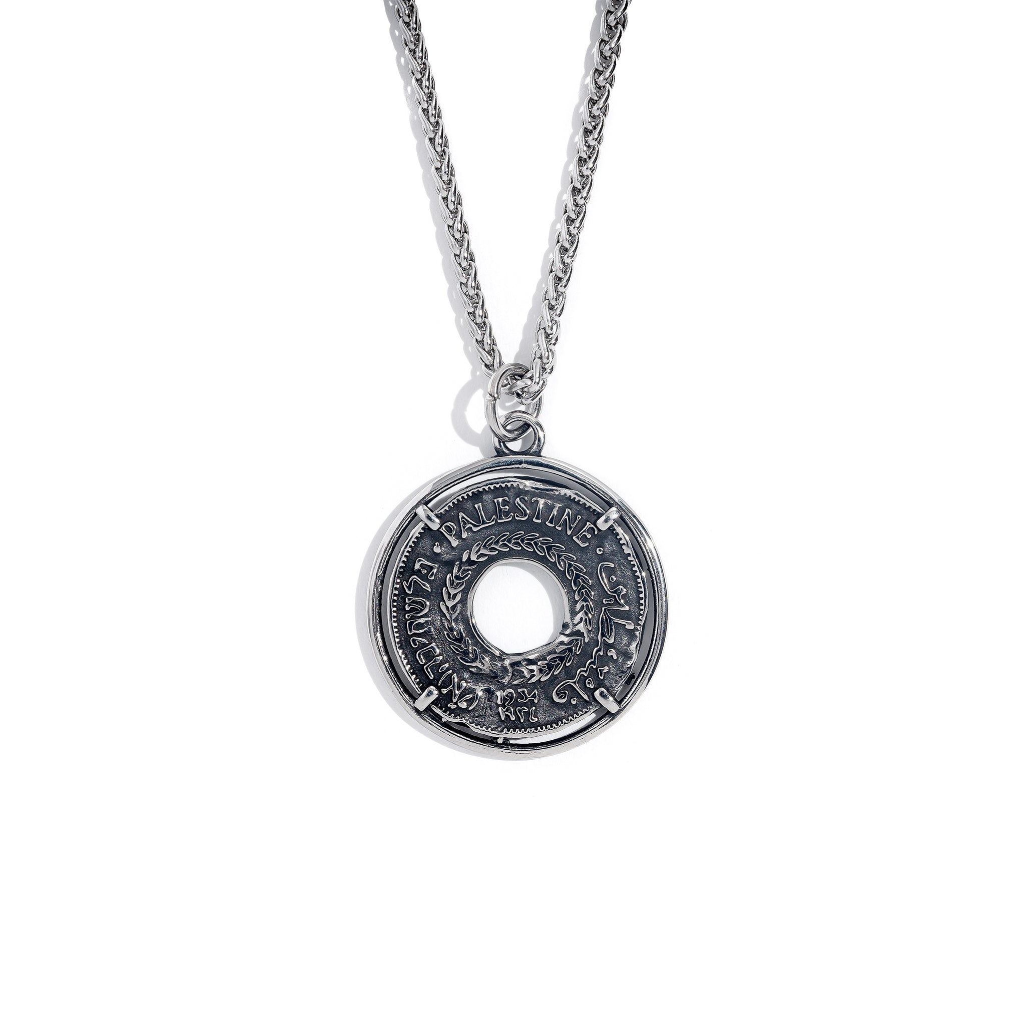 Palestine Coin Antique Silver Necklace