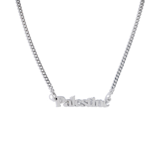 Palestine Curb Silver Necklace