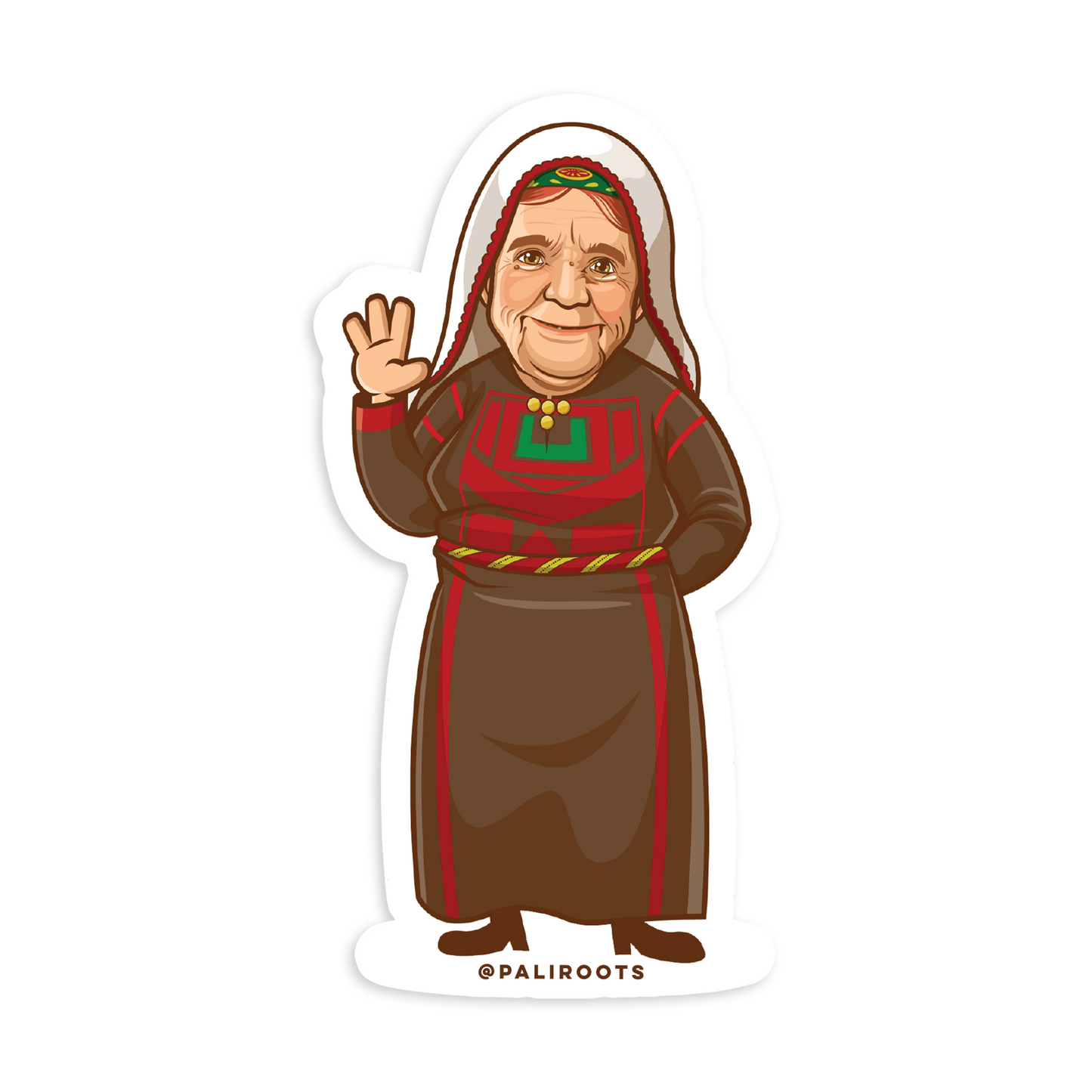 Sitty Sticker