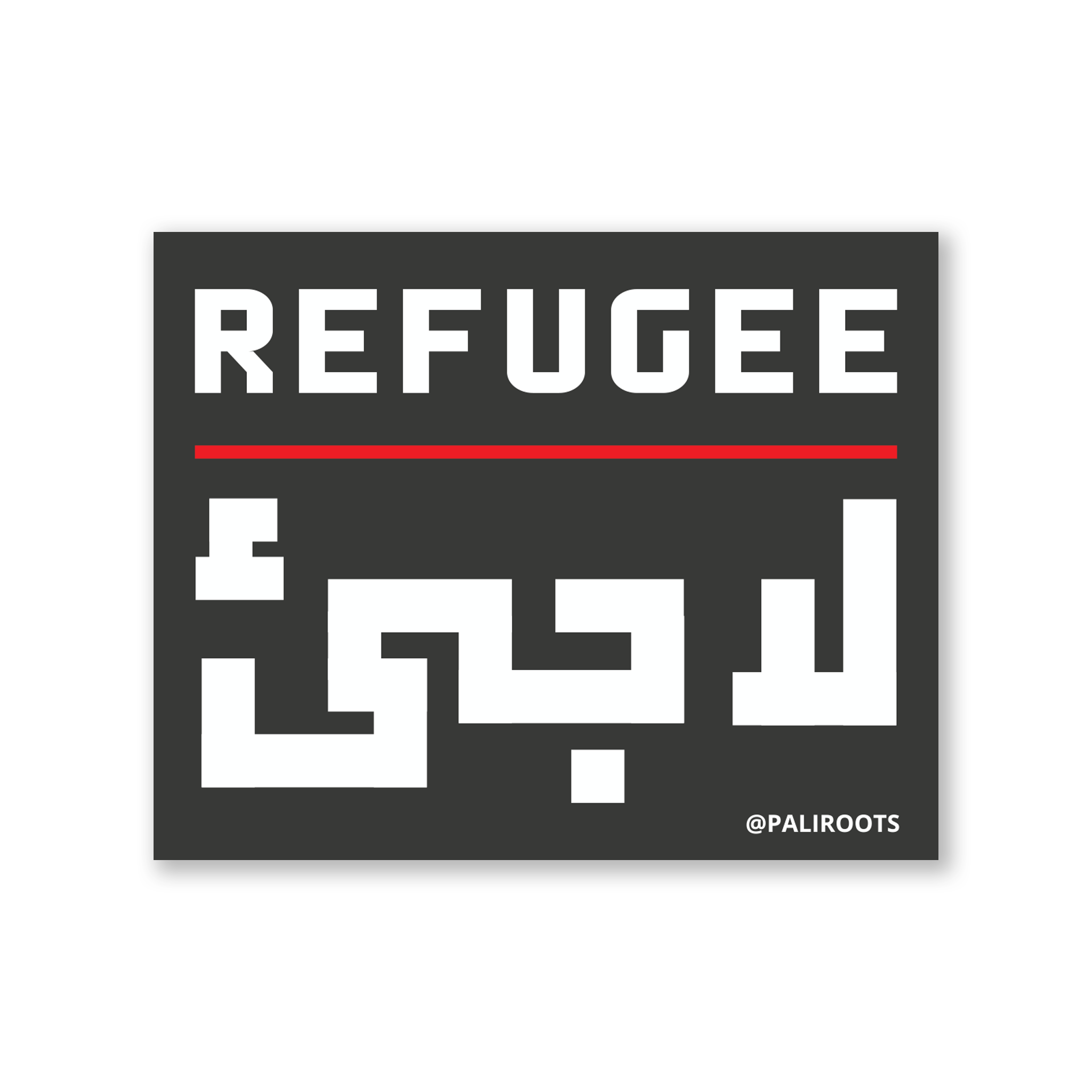 Refugee Sticker